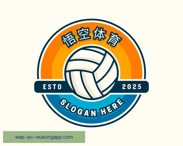 知道悟空体育APP